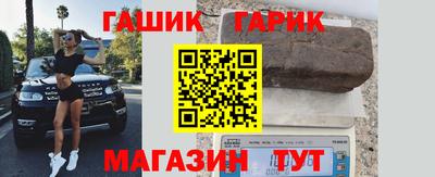 MDMA Апшеронск