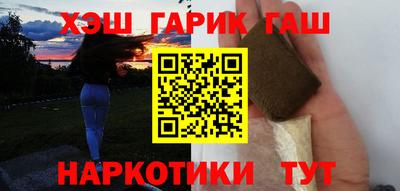 PSILOCYBIN Апрелевка