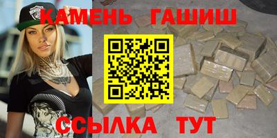 PSILOCYBIN Апрелевка