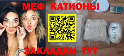 PSILOCYBIN Апрелевка