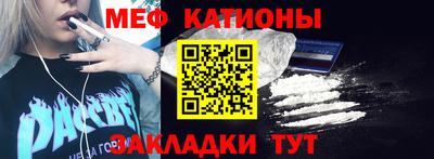 PSILOCYBIN Апрелевка