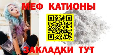 скорость Апшеронск