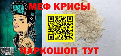 стаф Аргун