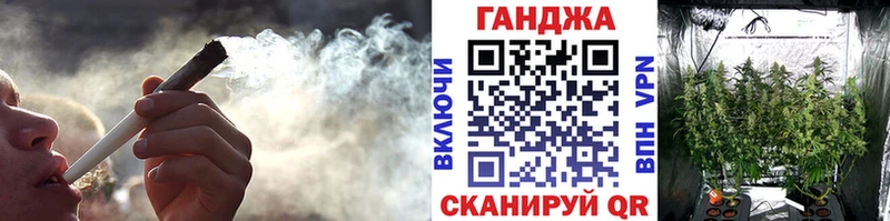 Марихуана марихуана  хочу наркоту  ссылка на мегу как зайти  Бахчисарай 